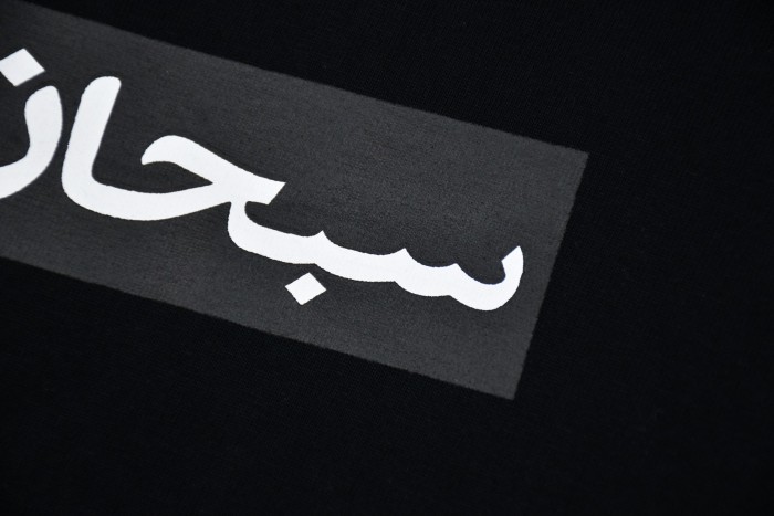 Arabic Letter Print Crew Neck T-Shirt Tee 2 colors 29047510