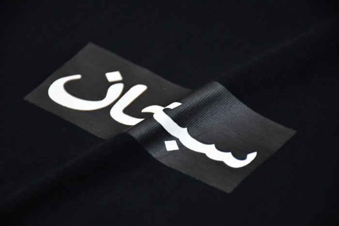 Arabic Letter Print Crew Neck T-Shirt Tee 2 colors 29047510