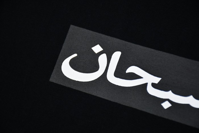 Arabic Letter Print Crew Neck T-Shirt Tee 2 colors 29047510