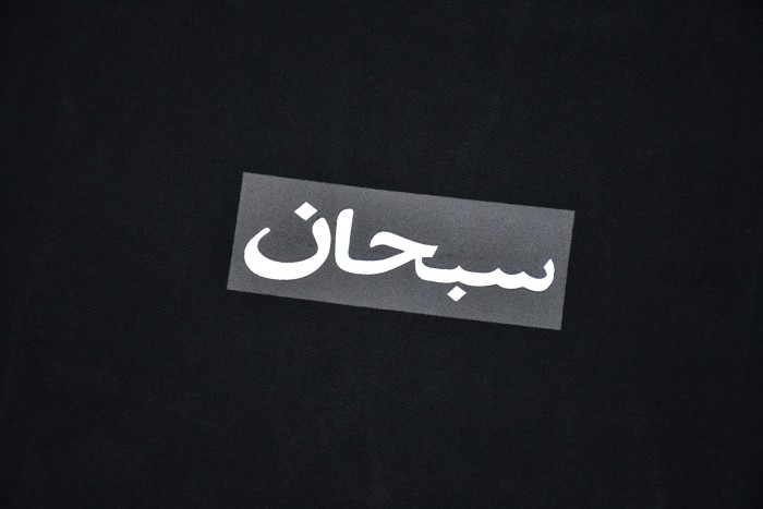 Arabic Letter Print Crew Neck T-Shirt Tee 2 colors 29047510