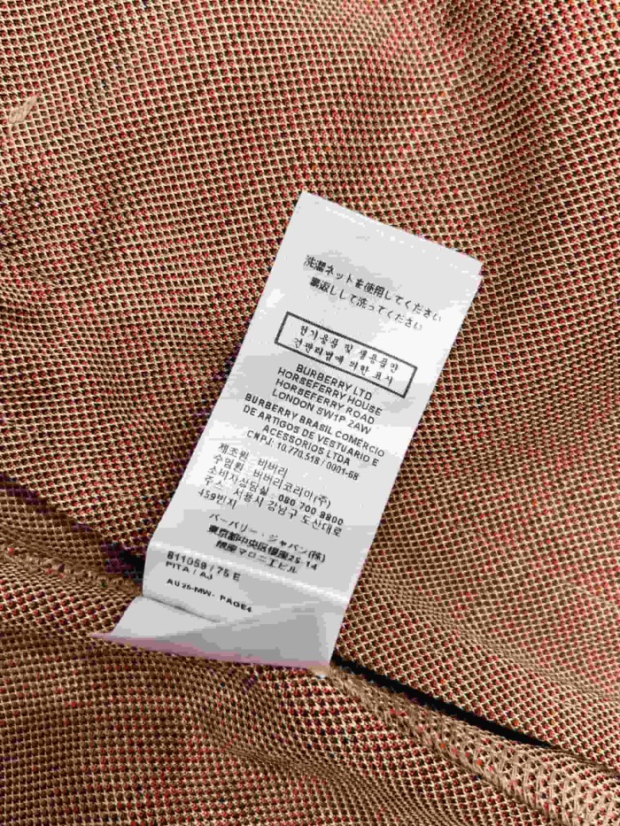 1:1 quality version Classic Check Drawstring Cargo Shorts 29106322