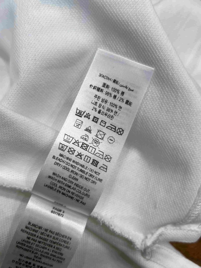 Check Knight Embroidered White Short Sleeve Polo Shirt 29106344
