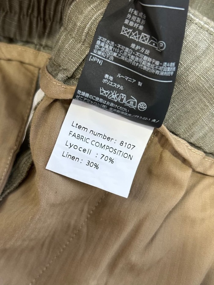1:1 quality version Linen Blend Drawstring Casual Pants 3 colors 29110846