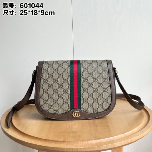 GG Supreme Canvas Curved Saddle Crossbody Bag 29116402