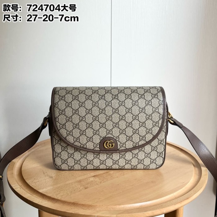 Ophidia GG Supreme Messenger Bag Flap Crossbody Shoulder Bag 5 colors 29116347