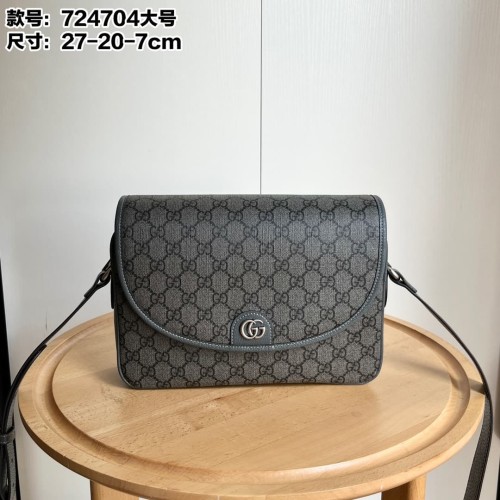 Ophidia GG Supreme Messenger Bag Flap Crossbody Shoulder Bag 5 colors 29116347