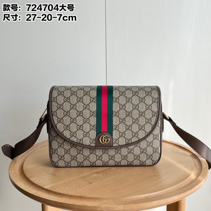 Ophidia GG Supreme Messenger Bag Flap Crossbody Shoulder Bag 5 colors 29116347