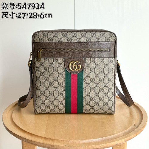 GG Supreme Canvas Vertical Zip Front Crossbody Bag 29116466
