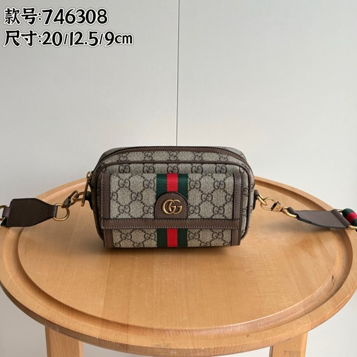 GG Supreme Camera Bag Crossbody Shoulder Bag For Men 3 colors 29116357