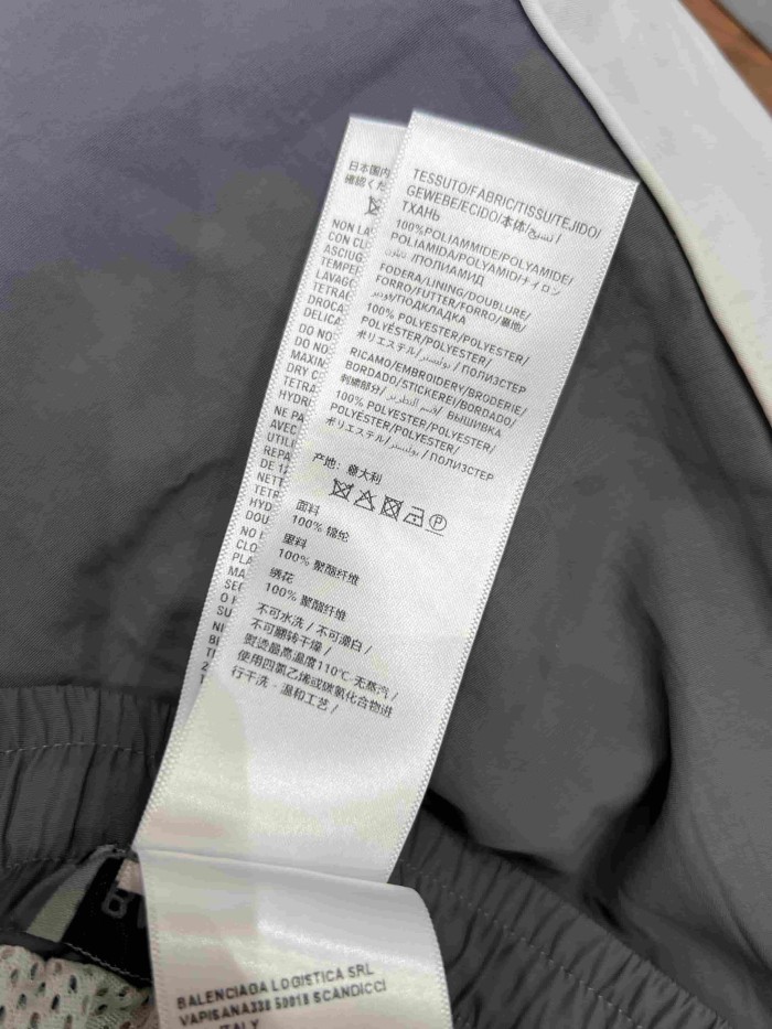 1:1 quality version Side Contrast Strip Drawstring Elastic Waist Quick Dry Lightweight Five Inch Athletic Shorts 29321112