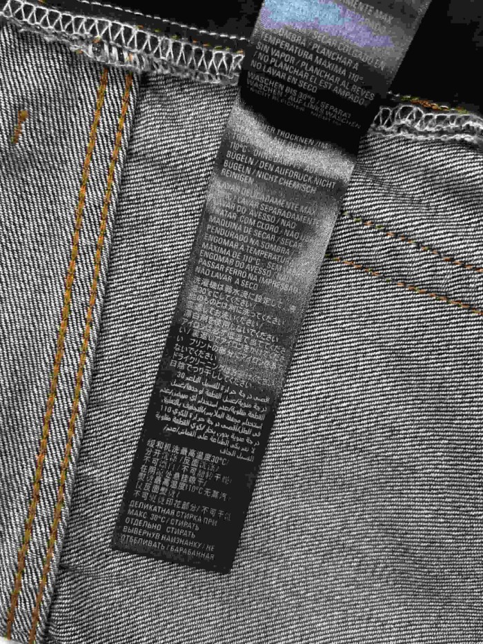 1:1 quality version  Vertical Large Flock Letter Print Horizontal Bleach Whisker Distressed High Waist Wide Leg Denim Pants 29321486
