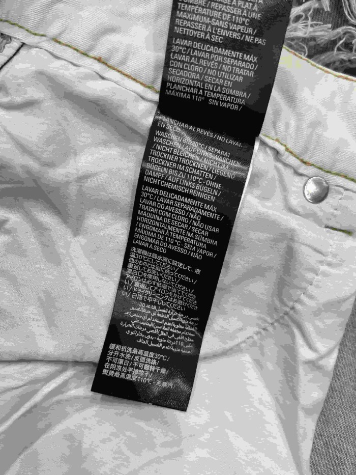 1:1 quality version High Waist Double Side Knee Double Layer Big Ripped Frayed Tassel Distressed Wide Leg Denim Jeans 29321567
