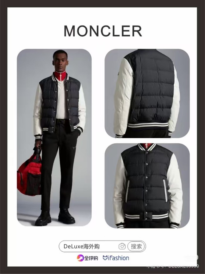 1:1 quality version Genius Block Leather Sleeve Badge Varsity Bomber Stand Collar Down Jacket 29468300