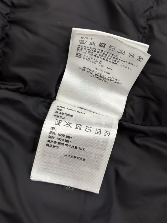 1:1 quality version Solid Color Hooded Badge Zipper Sleeveless Down Vest 2 colors 29495381