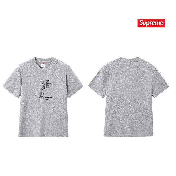 Doodle Stick Figure Urinating Text Print Unisex BasicTee 5 colors 29511017