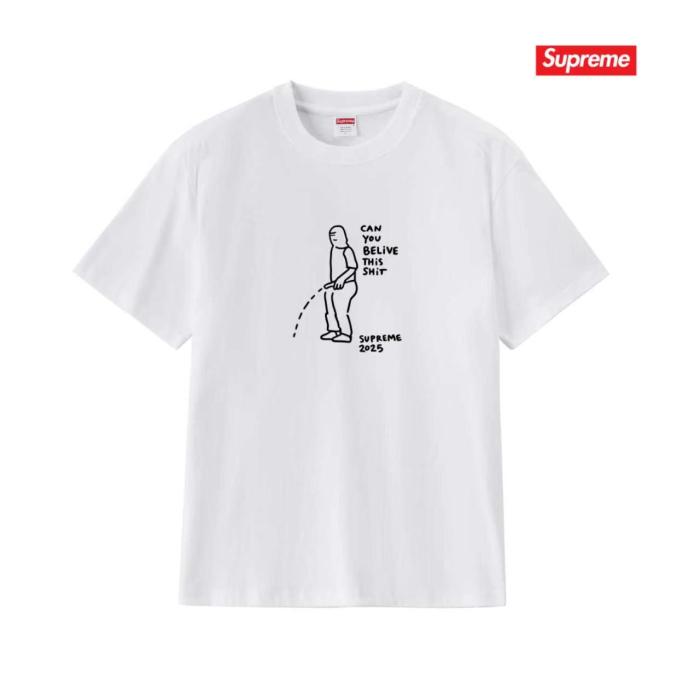 Doodle Stick Figure Urinating Text Print Unisex BasicTee 5 colors 29511017