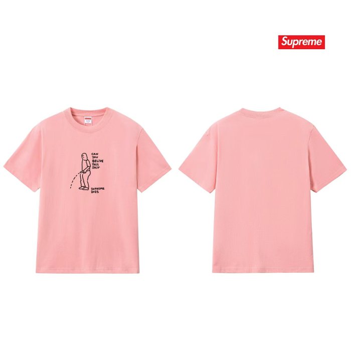 Doodle Stick Figure Urinating Text Print Unisex BasicTee 5 colors 29511017