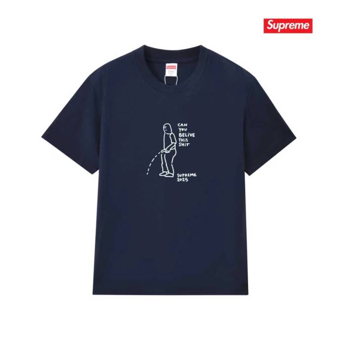 Doodle Stick Figure Urinating Text Print Unisex BasicTee 5 colors 29511017