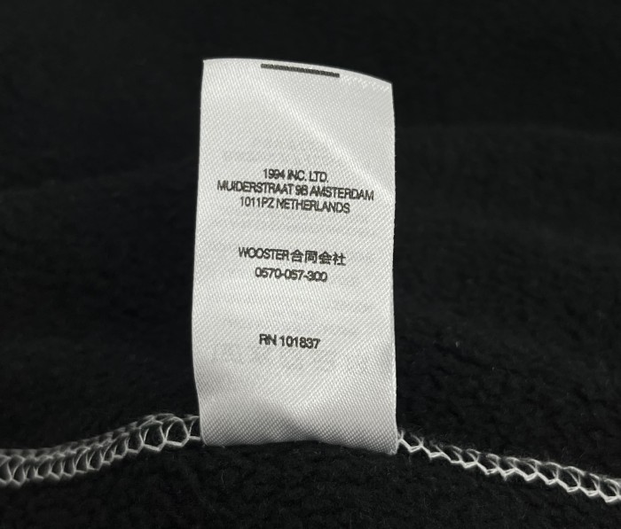 1:1 quality version Contrast Topstitch Chest Embroidery Side Vertical Letter Hoodie & Pants Set 29528433