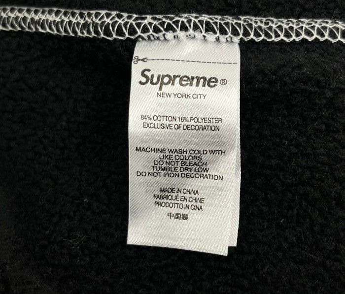 1:1 quality version Contrast Topstitch Chest Embroidery Side Vertical Letter Hoodie & Pants Set 29528433