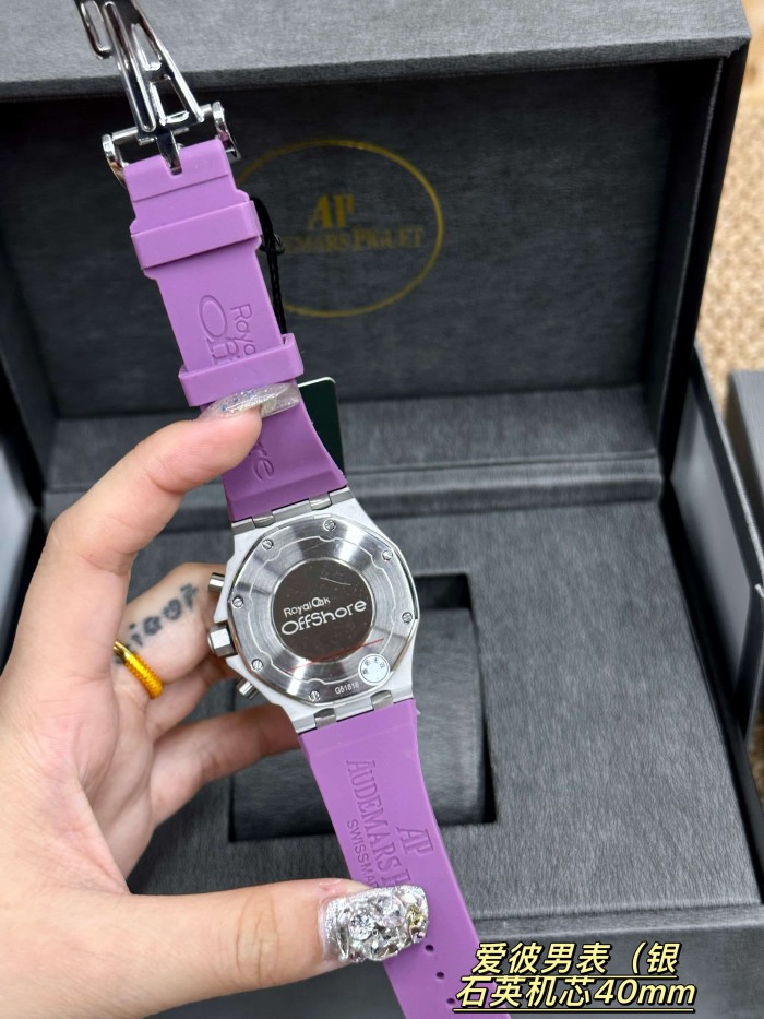 Royal Oak Offshore Purple Rubber Strap Quartz Movement Men's Watch【Dial diameter：40mm 】29569675