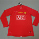 2007-2008 Man Utd home Red long sleeve Retro soccer jersey (长袖)(决赛字)