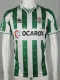 1995-1996 Real Betis Home Retro Soccer Jersey