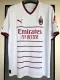 22-23 ACM Away Fans Soccer Jersey