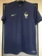 22-23 France Home World Cup Fans Soccer Jersey