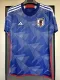 22-23 Japan Home World Cup Fans Soccer Jersey