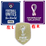 22-23 Argentina Home 3 Stars Fans Soccer Jersey (三星)