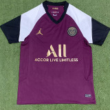 2020-2021 PSG Jordan Third Retro Soccer Jersey