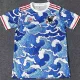 2023 Japan Concept Edition Fans Soccer Jersey (彩云版)