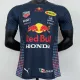 2023 F1 Red Bull Royal Blue Racing Suit (圆领广告版)