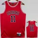 2023 SHOHOKU RUKAWA #11 Red Top Quality Hot Pressing NBA Jersey (带标）