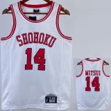 2023 SHOHOKU MITSUI #14 White Top Quality Hot Pressing NBA Jersey(带标）