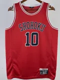 2023 SHOHOKU SAKURAGI #10 Red Top Quality Hot Pressing NBA Jersey (带标）
