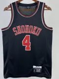 2023 SHOHOKU AKAGI #4 Black Top Quality Hot Pressing NBA Jersey (带标）