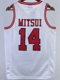 2023 SHOHOKU MITSUI #14 White Top Quality Hot Pressing NBA Jersey(带标）