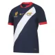 2023 Argentina RUGBY WORLD CUP Away Rugby Jersey