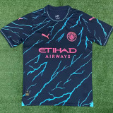 23-24 Man City Third Fans Soccer Jersey