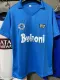 1986-1987 Napoli Home Blue Retro Soccer Jersey
