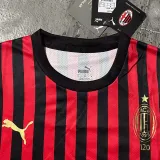 2019 ACM 120th Anniversary Limited Edition Retro Soccer Jersey