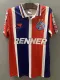 1996 BaHia Away Retro Soccer Jersey