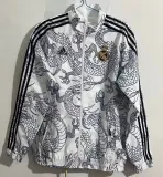 23-24 RMA White & Grey Double Sided Windbreaker (双面风衣)(白龙)