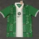 2024 Nigeria Green Special Edition Fans Soccer Jersey
