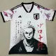 2024 Japan White Special Edition Fans Soccer Jersey (十郎)
