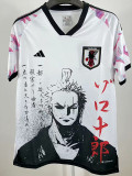 2024 Japan White Special Edition Fans Soccer Jersey (十郎)