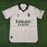 23-24 ACM Cream Color Joint Edition Fans Soccer Jersey