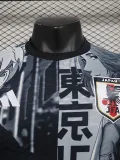2024 Japan Black Grey Special Edition Player Version Soccer Jersey (黑灰东京)